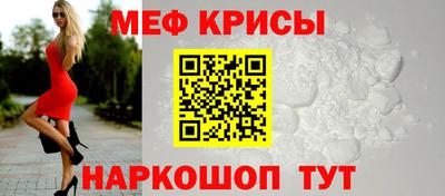 дурь Донской