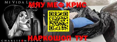 гашик Дубна