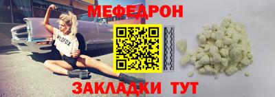 дурь Донской