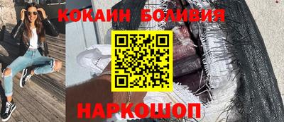 гашик Дубна