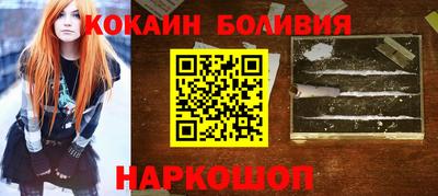 гашик Дубна