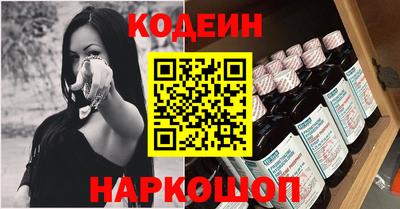 гашик Дубна