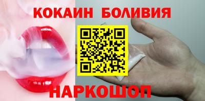 дурь Донской