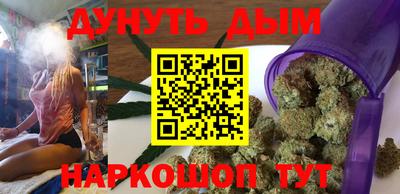 стафф Донецк