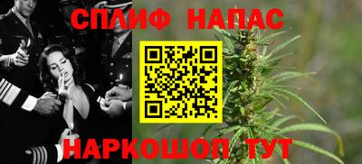 дурь Донской