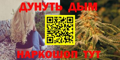 дурь Донской