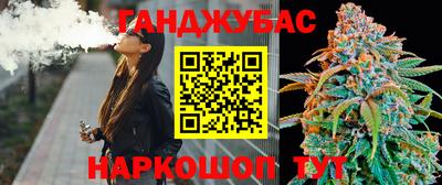 дурь Донской