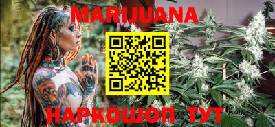 стафф Донецк