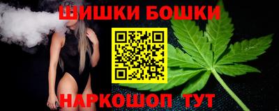 дурь Донской