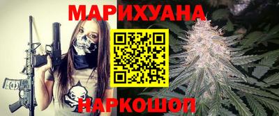 дурь Донской