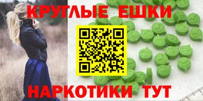 дурь Донской