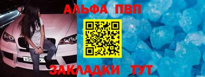 гашик Дубна