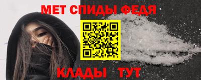 дурь Донской