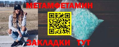 дурь Донской