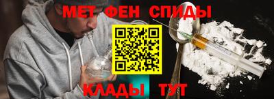 дурь Донской