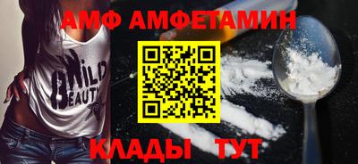 дурь Донской