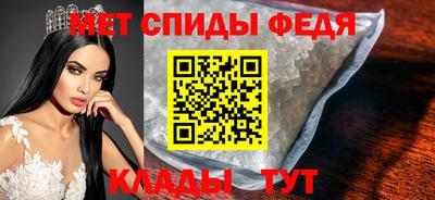 дурь Донской