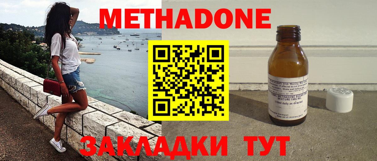 ГАШ Кондопога